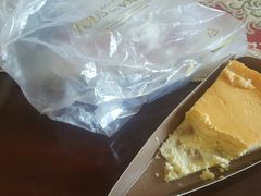 -多乐之日(和平伊势丹店)