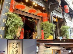 -陈麻婆豆腐(旗舰店)