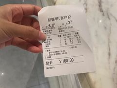 -蛙蛙叫·干锅年代(钻石广场店)