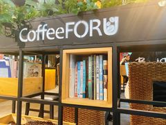 门面-旧雨咖啡·CoffeeFORU(黄村奥体店)