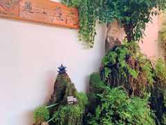 -丽江庭院之爱在路上(西单店)