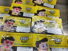 零售区-周黑鸭(北京南站七店)