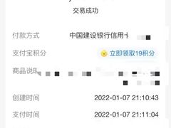 -英孚教育青少儿(河东资深教研中心)