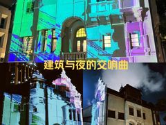 -常熟路(地铁站)