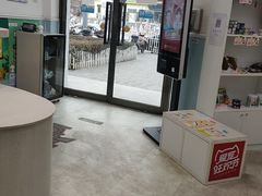 -纳吉亚猫专科动物医院·北北分院