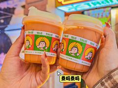 -新佳丽时尚广场
