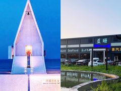 -蓝珊甄选海鲜自助·火锅大排档(近阿那亚店)
