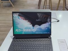 -戴尔x外星人电脑·维修中心(天河城购物中心店)