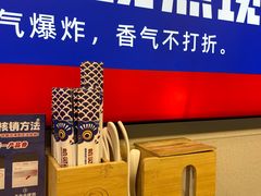 -哈灵现炒本帮面(宁波路店)