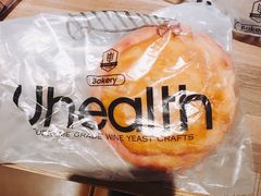 -UH祐禾(光谷世界城店)