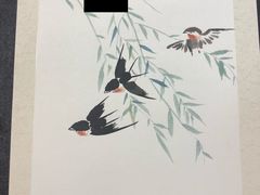 -汉翔书法丨书法·美术·硬笔·国画(望京校区)