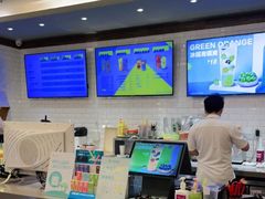 -网鱼电竞(杨浦中原店)