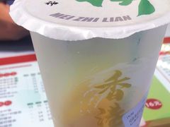 -美芝莲(钻汇广场店)