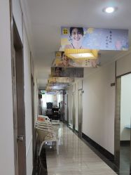 -深圳阳光医疗美容医院·旗舰店