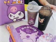 -CoCo都可(健翔桥店)