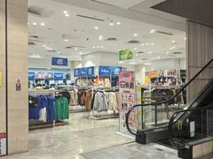 -BIGOFFS 超级折扣(仁恒伊势丹店)