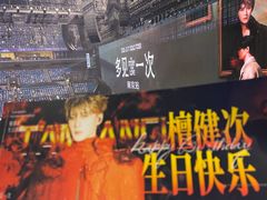 -梦之蓝青奥体育公园体育馆