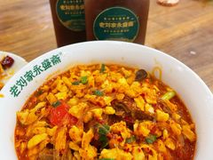 -老刘家永盛斋·传统泡馍(东关南街店)