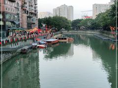 -成都市活水公园