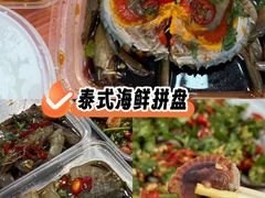 -圆蛋酒料•生腌(开元路店)
