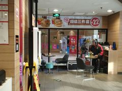 门面-麦当劳(祈年大街店)