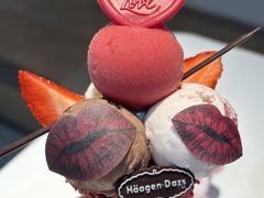 -哈根达斯(大洋百货店)