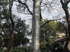 -桂林独秀峰王城景区