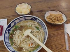 -鑫花溪牛肉米粉(印象水街都心荟店)