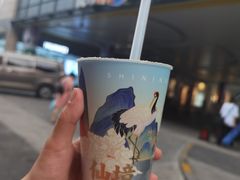 -仙境豆夫(步行街旗舰店)