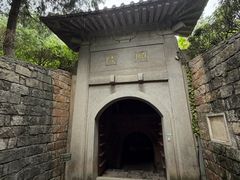 -南唐二陵