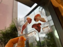 -一坐一忘云南菜(嘉里中心店)