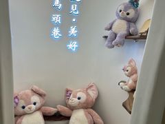 -马头巷·食景园(苏州总店)