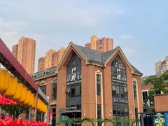 -巴厘龙虾·榜首油焖大虾(青山店)