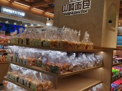 -山崎面包(静安久光店)