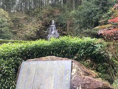 -井冈山风景名胜区