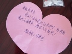 -大同王府至尊酒店