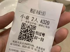 -鹅冠港式茶餐厅(来福士店)