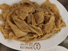 -松發肉骨茶(先得坊店)