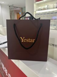 -Yestar重庆艺星医疗美容医院