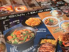 -敏华冰厅(天河城店)