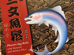 -咀香园饼家(大三巴店)