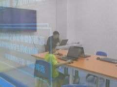 -童程童美·信息学竞赛·乐高机器人编程(长宁来福士校区)