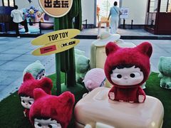 -杭州湖滨in77