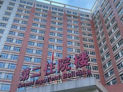 -成都市第一人民医院(南区)