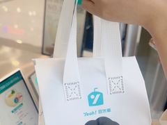 -自然椰·海南清补凉(海月广场店)