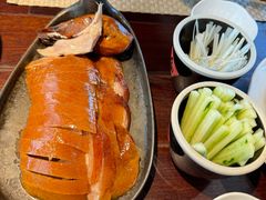 -德永枣香烤鸭(官舍店)