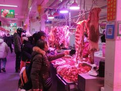 -三旗百汇商品城