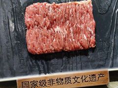 -东来顺(非遗·清真火锅·盛世广场店)