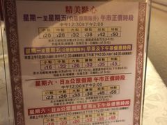 -鸿星海鲜酒家(格兰中心店)