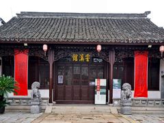 -衣裳街历史文化街区